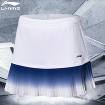 Li Ning Quanying Badminton Clothing Contest Womens Sweat Tennis Shorts Short Skirt Professional Competition Pants Skirt