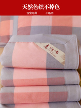 (shi huo zhe buy) cotton old coarse mat three sets of thick kong diao xi summer absorbent breathable 2 0 meters