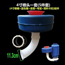 Fish pond aerator accessories floating pump three-inch four-inch aquaculture koi oxygen pumping equipment package promotion