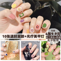 Autumn Winter Teen Girls Christmas Merry Nail Stickers Finished Nail Stickers Female Net Red Full Sticker Waterproof Lasting white detachable