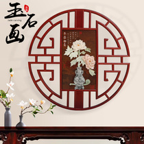 Dongyang wood carving Chinese jade carving pendant solid wood background wall decoration painting diameter 80 living room relief hanging painting porch painting
