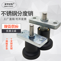 Self-locking positioning plunger knob plunger transverse flange type PFY-8H-A stainless steel long bolt indexing pin