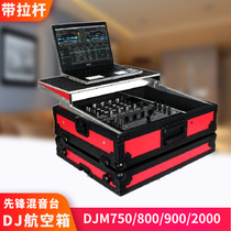 Pioneer DJM900NEXUS mixer DJ Controller Aviation box DJM2000 plus sound card position player chassis