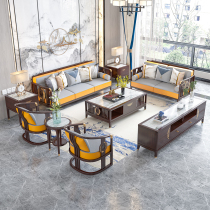 New Chinese style solid wood sofa combination ebony wood light luxury size apartment living room villa modern minimalist fabric furniture