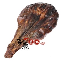 Jilin Sika Deer deer fetus deer placenta dry deer fetal powder whole deer fetal cream raw material