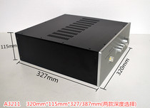 A3211 power amplifier chassis enclosure large box diy aluminum panel 320mm*115mm*327 387mm