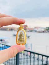 Thai Buddha 104-year-old monk Po Tan Peng Master 2553 Pharmacy Buddha safe and healthy