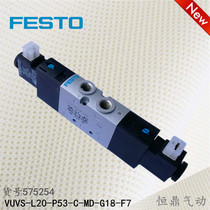 FESTO Festo Solenoid Valve VUVS-L20-P53C-MD-G18-F7-1C1 575268 575254