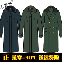 Genuine military cotton coat male Winter thickened cold-proof removable warm cold storage security guard room temperature cold area cotton-padded jacket