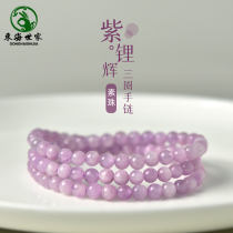 Purple - colored crystal bracelet bracelet with a bulb - lavender lavender in a purple - circle laminate