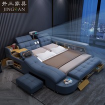 Wash-in technology cloth bed Massage tatami fabric bed Master bedroom projector big bed Modern simple multifunctional wedding bed