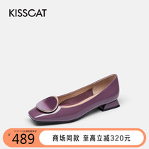 Kissing cat 2021 spring new gentle temperament round buckle patent leather womens shoes fashion commuter square head flat shallow mouth single shoes