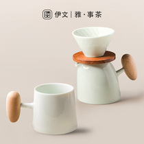 Cute Coffee Cup Creative Sharing Pot Home Hand Flush Coffee Maker DRIP FILTER CUP CERAMIC COFFEE APPARATUS