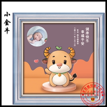 Fetal hair painting Beijing door-to-door pregnancy hair newborn baby souvenir baby ox baby baby baby calf hair painting