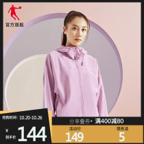 Jordan sports coat womens 2021 Autumn New loose hooded windbreaker woven sports jacket womens windbreaker