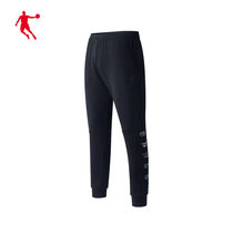 Jordans official flagship sport trousers mens 2022 summer new knitted pants casual close-up swepants