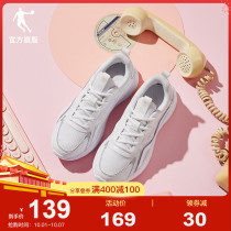 Jordan sneakers women 2021 autumn new leather warm women shoes White wild wild daddy shoes student casual shoes