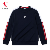 Jordans official flagship Acromens 2022 spring new trendsetters casual sportswear jacket for men