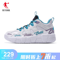 Jordan Sneakers Womens Shoes Retro 100 Hitch Casual Shoes 2022 Spring Summer New Women Shock Absorbing Wear and Wear Basket Sneakers