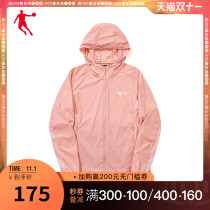 (Shopping mall same model) Jordan outdoor sports windbreaker women 2021 autumn new hiking windproof sunscreen women