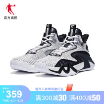 Jordan front Spurs TD Real fight basketball shoes mens shoes sneakers new men professional wear-wearing sneakers technology war boots
