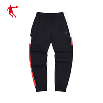 (Mall The Same Section) Jordan Sports Long Pants Women 2022 Summer New Ladies Straight Barrel Loose Casual Running Pants