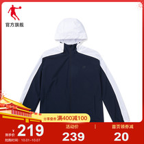 (Shopping mall same) Jordan sports windbreaker 2021 autumn hooded jacket jacket cardigan windbreaker men