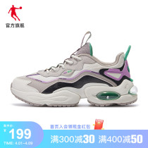 Jordan Casual Shoes Women Shoes 2022 Summer New Trend Retro Air Cushion Sneakers Heightening 100 Lap Shoes Lady