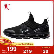 Jordan sports shoes mens shoes technology Air Cushion Running shoes 2021 spring wear-resistant cushion shoes wear-resistant running shoes men
