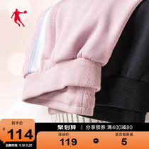 Jordan sweatpants women 2021 Autumn New knitted trousers loose straight pants casual pants pants women