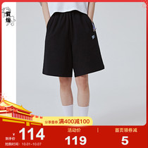 (Shopping mall same) Jordan quality dry sports shorts women 2021 summer new knitted sweatpants shorts