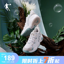 Jordan sneakers womens shoes basketball shoes 2022 Summer new womens trends casual shoes breathable sneakers female