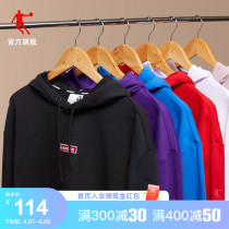 Jordan sports necropolis for men 2022 spring new plus suede hat hooded sweatshirt for mens knitted casual weaters long sleeves