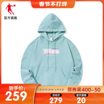 Jordan sports vests women's 2021 winter new warm hooded pullover loose casual ladies coat plus velvet