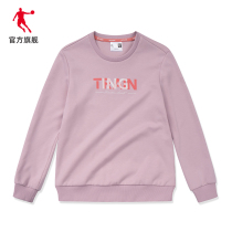 Jordans official flagship sportswomens 2022 spring new easing trend 100 hitch-round neckline