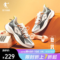 Jordan sneakers mens shoes 2022 autumn and winter new retro forrest shoes mens running dad shoes light casual shoes