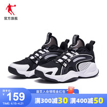 Jordan sneakers womens shoes basketball shoes 2022 Summer new women Breathable Casual Shoes Retro Sneakers Schoolgirl