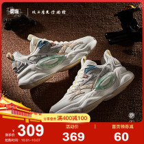 Shaanxi Bo United name) Jordan quality dry father shoes womens 2021 autumn new mesh breathable casual shoes lovers shoes men