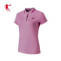 Jordans official flagship sport T-shirt women 2022 Summer new running breathable Polo Shirt Short