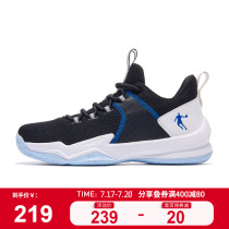 Jordan sports shoes mens basketball shoes 2021 summer new mens low-top mesh breathable sneakers combat boots