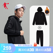 Jordan sports suit mens 2021 autumn winter new knitted and gushed warm sports suit mens leisure two sets of men