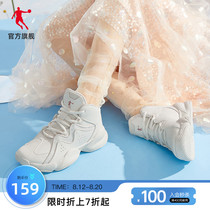 Jordan basketball shoes womens sneakers Fall Winter 2022 new womens shoes casual shoes high-top wear-resistant sneakers women