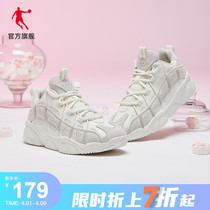 Jordan womens anti-slip tremor sneakers shoes sneakers 2022 Summer new womens trendy casual shoes womens basketball shoes