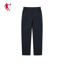 (Shopping mall same) Jordan outdoor sports trousers men 2021 autumn windproof warm hiking casual trousers men