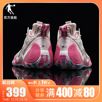 Jordans official website flagship fangs sneakers pro rebound combat basketball shoes mens sports shoes non-slip wear-resistant boots