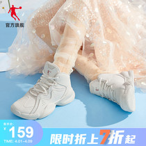 Jordan Basketball Shoes Women Sneakers 2022 Spring Summer New Womens Shoes Casual Shoes High Helps Wear Sneakers