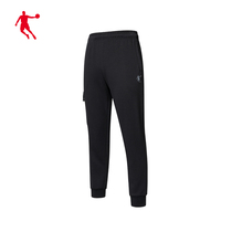 Jordans official flagship knit long pants 2022 Summer new close-up Pants Letters Tide Pants Men
