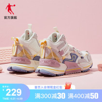 Jordan Sneakers Womens Shoes 2022 Summer New High Bunch Tennis Face Casual Shoes Height lovers Old Dad Shoe Boomers