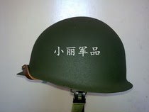 Golden armor shield US military M1 double-layer helmet M1 Helmet military fan accessories protection