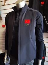 Chinese Olympic Group Foreign Affairs Gifts Fleece Vest Shoulder Horse Clips Chinese Delegation Lightweight Vest Warm Campaign